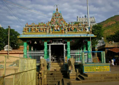 Le Temple Chamundeshwari Mysore