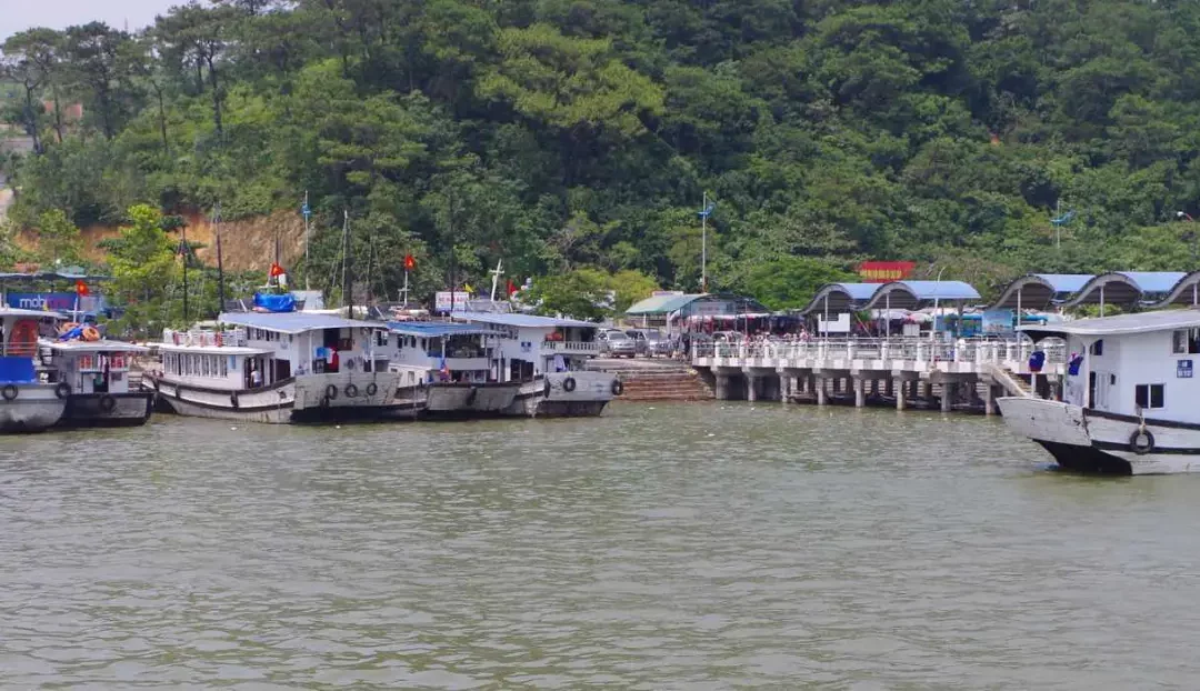 Baie de Ha Long
