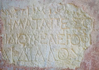 Site Saint Nicolas de Myre