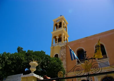 Ville de Chania en crète